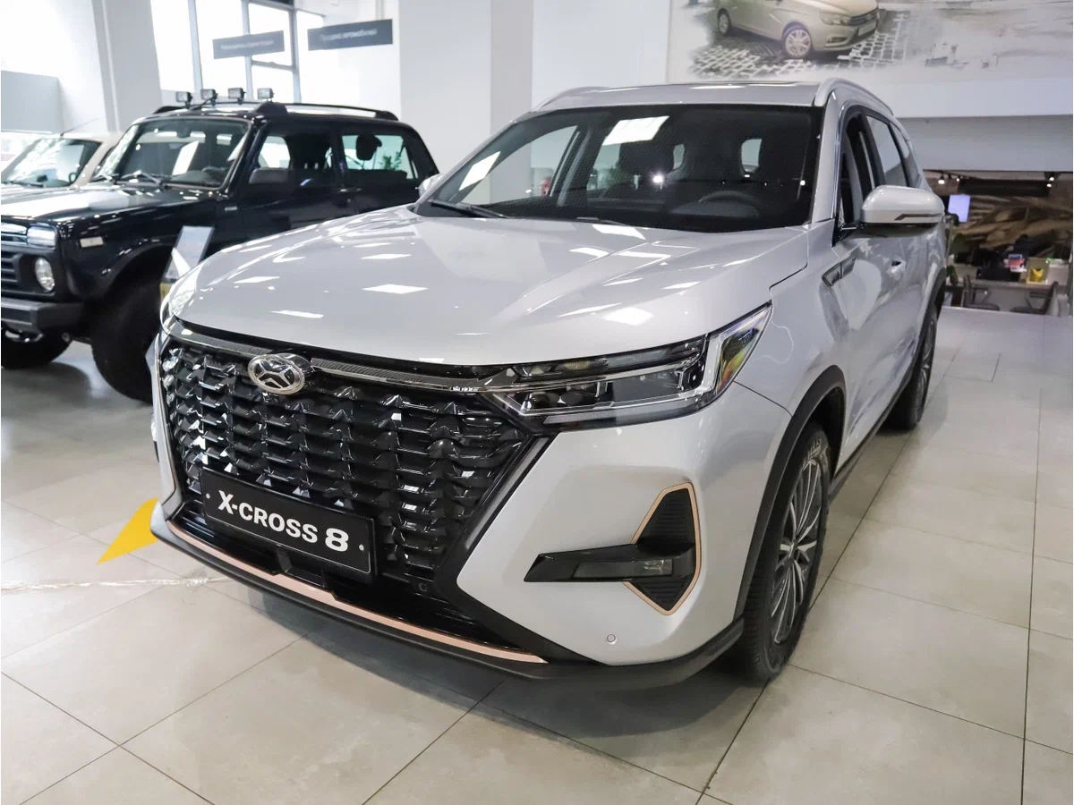 Купить XCITE X-CROSS 8 в Екатеринбурге