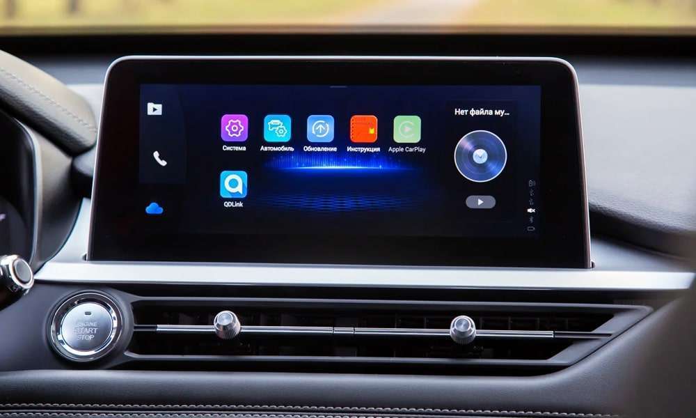 XCITE X-CROSS 7 - Изображение №23