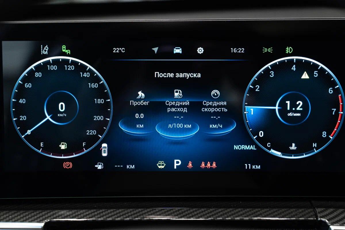 Chery Tiggo 7L - Изображение №27