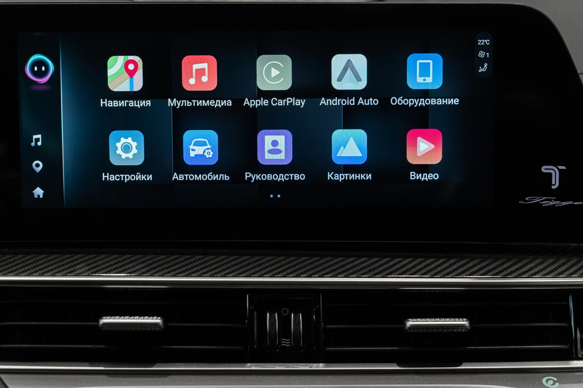 Chery Tiggo 7L - Изображение №26